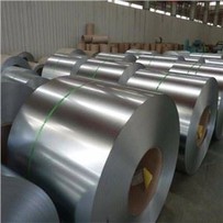 0.5 Mm Pocinkani jekleni list