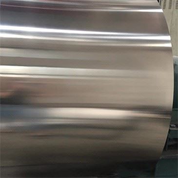 431 COLD ROLLED STAINLESS STEEL COIL