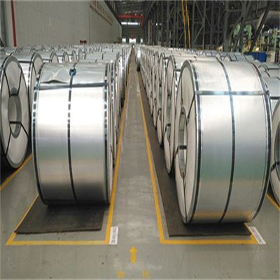 Advance Cold Steel Coil