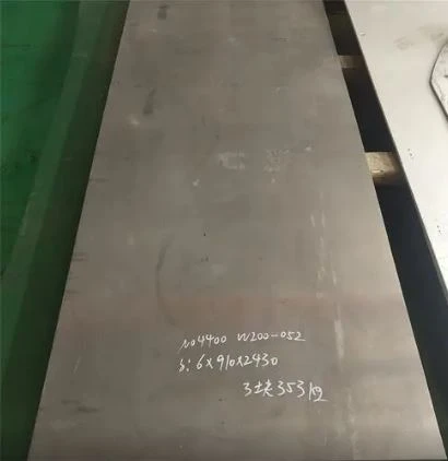 NS335 Posebna metalurgija